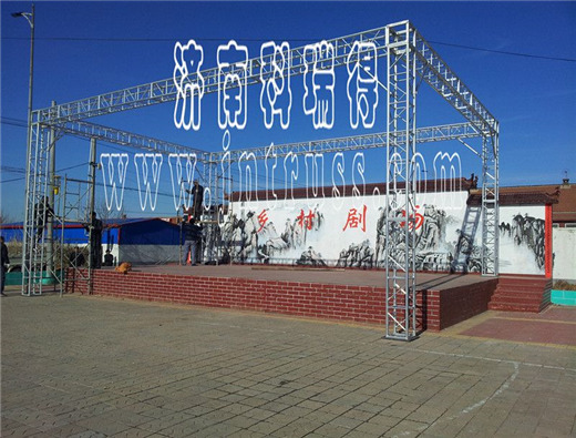 東營汀羅鎮人民政府采購三套固定桁架